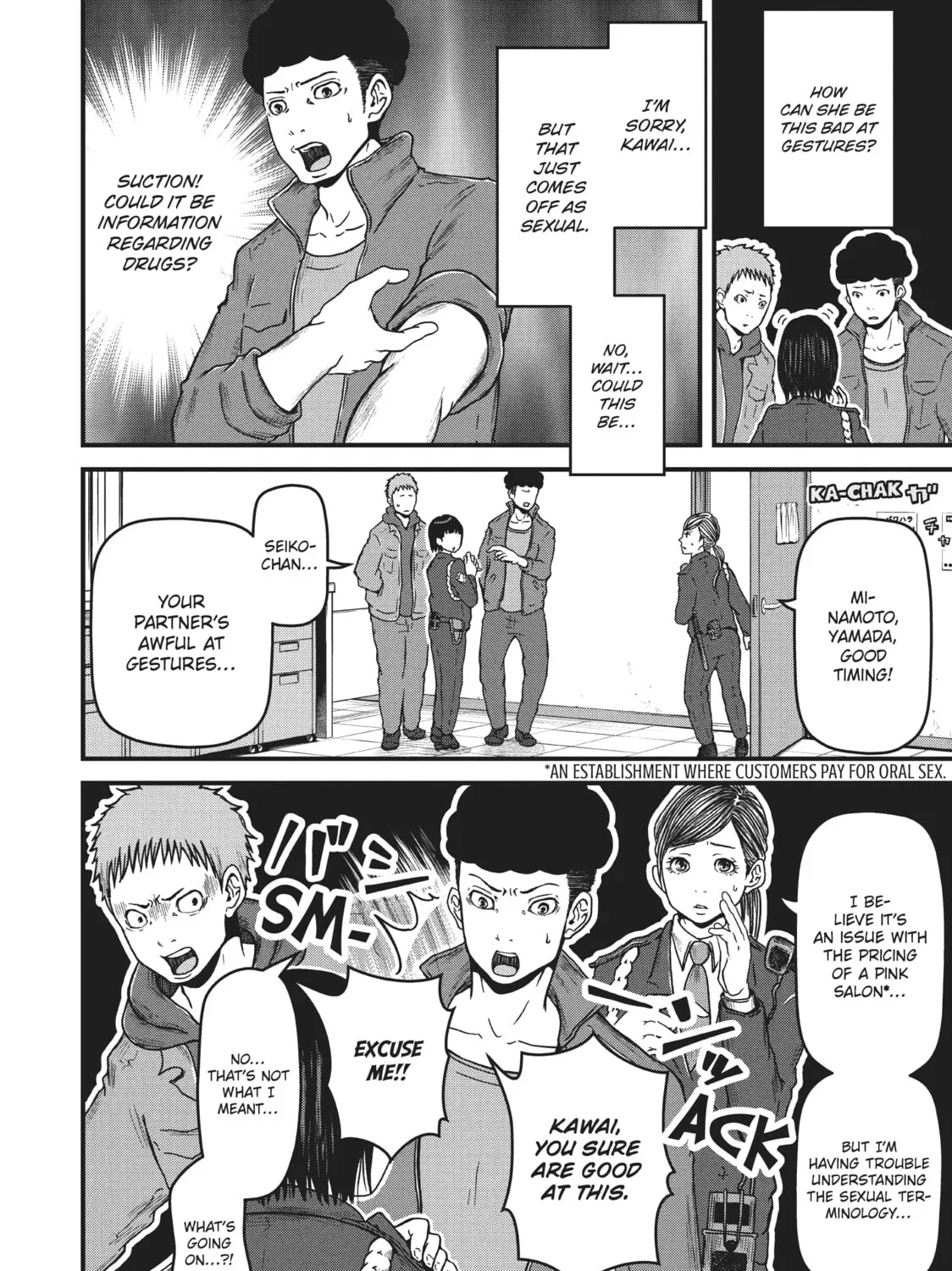 Read Police in a Pod chapter 64 image 26 on Lezhin