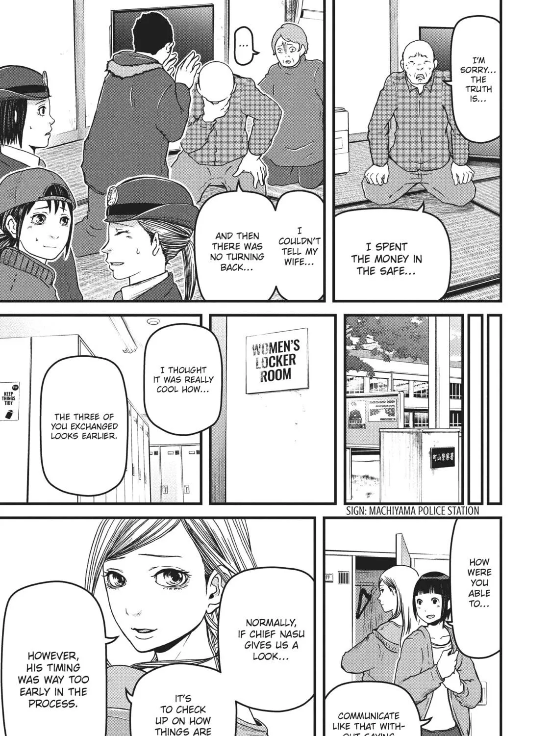 Read Police in a Pod chapter 64 image 4 on Lezhin