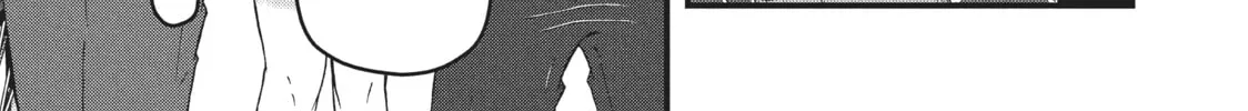 Read Police in a Pod chapter 65 image 1 on Lezhin