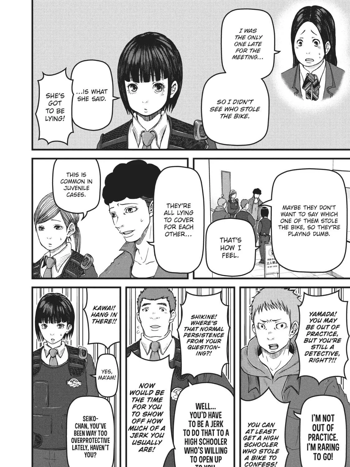 Read Police in a Pod chapter 65 image 10 on Lezhin