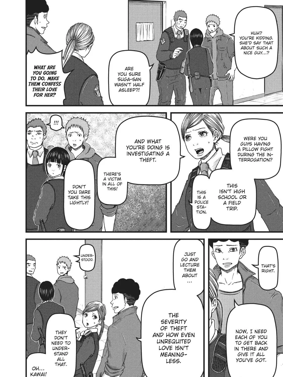 Read Police in a Pod chapter 65 image 18 on Lezhin
