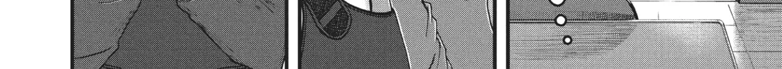 Read Police in a Pod chapter 65 image 27 on Lezhin