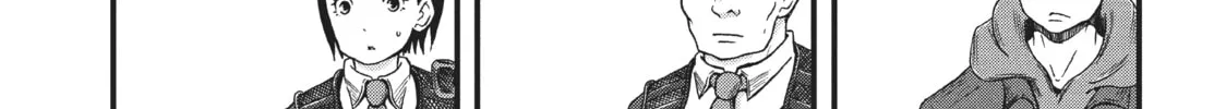 Read Police in a Pod chapter 65 image 3 on Lezhin