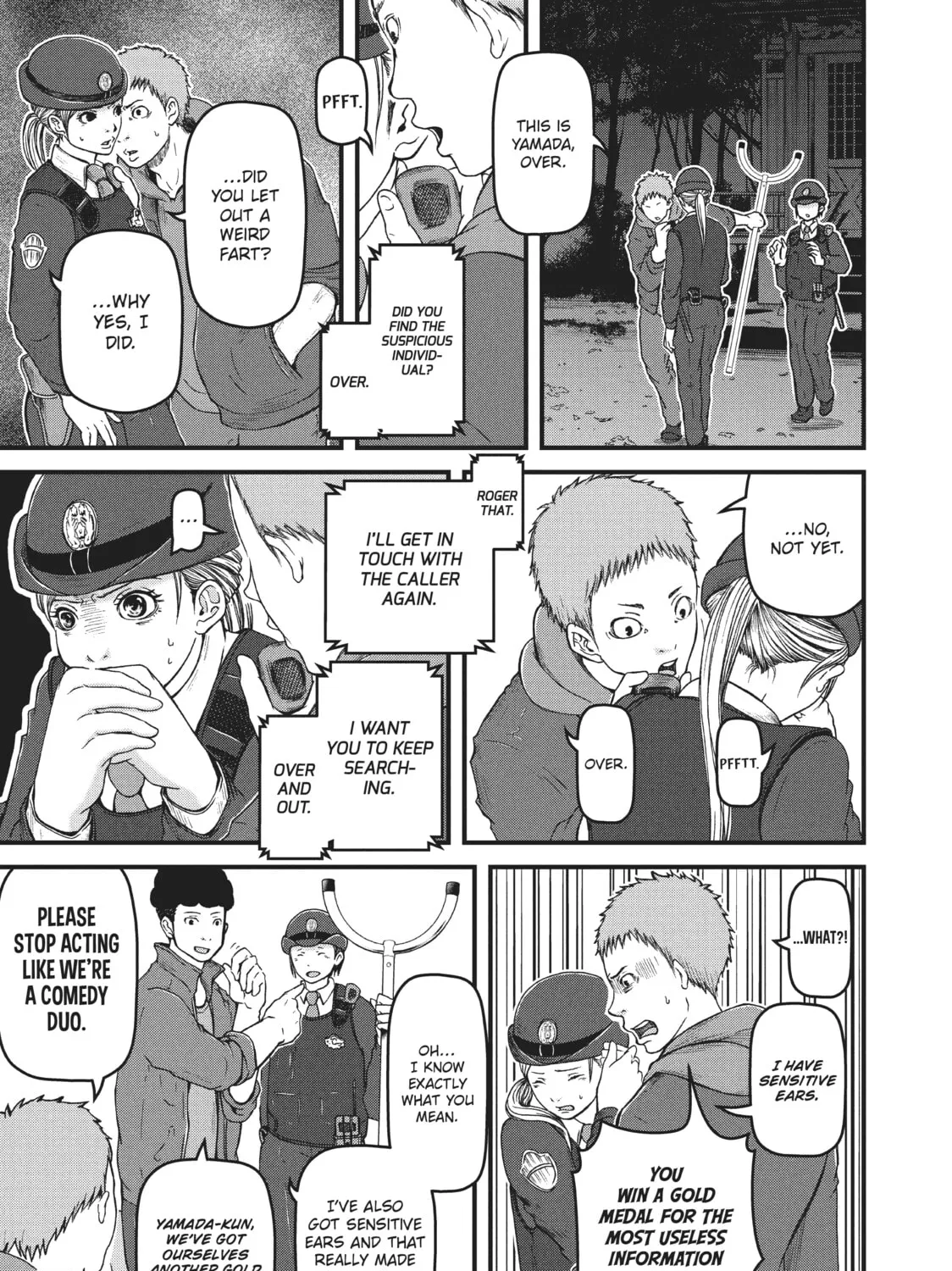 Read Police in a Pod chapter 66 image 12 on Lezhin