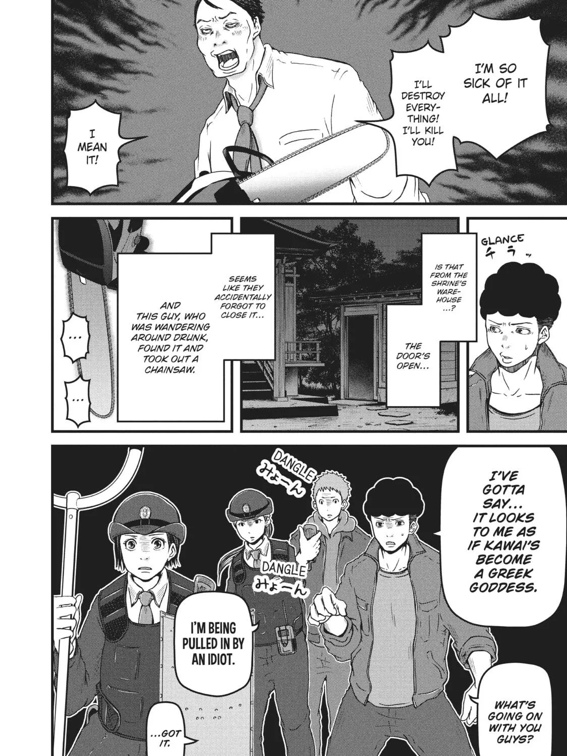 Read Police in a Pod chapter 66 image 18 on Lezhin