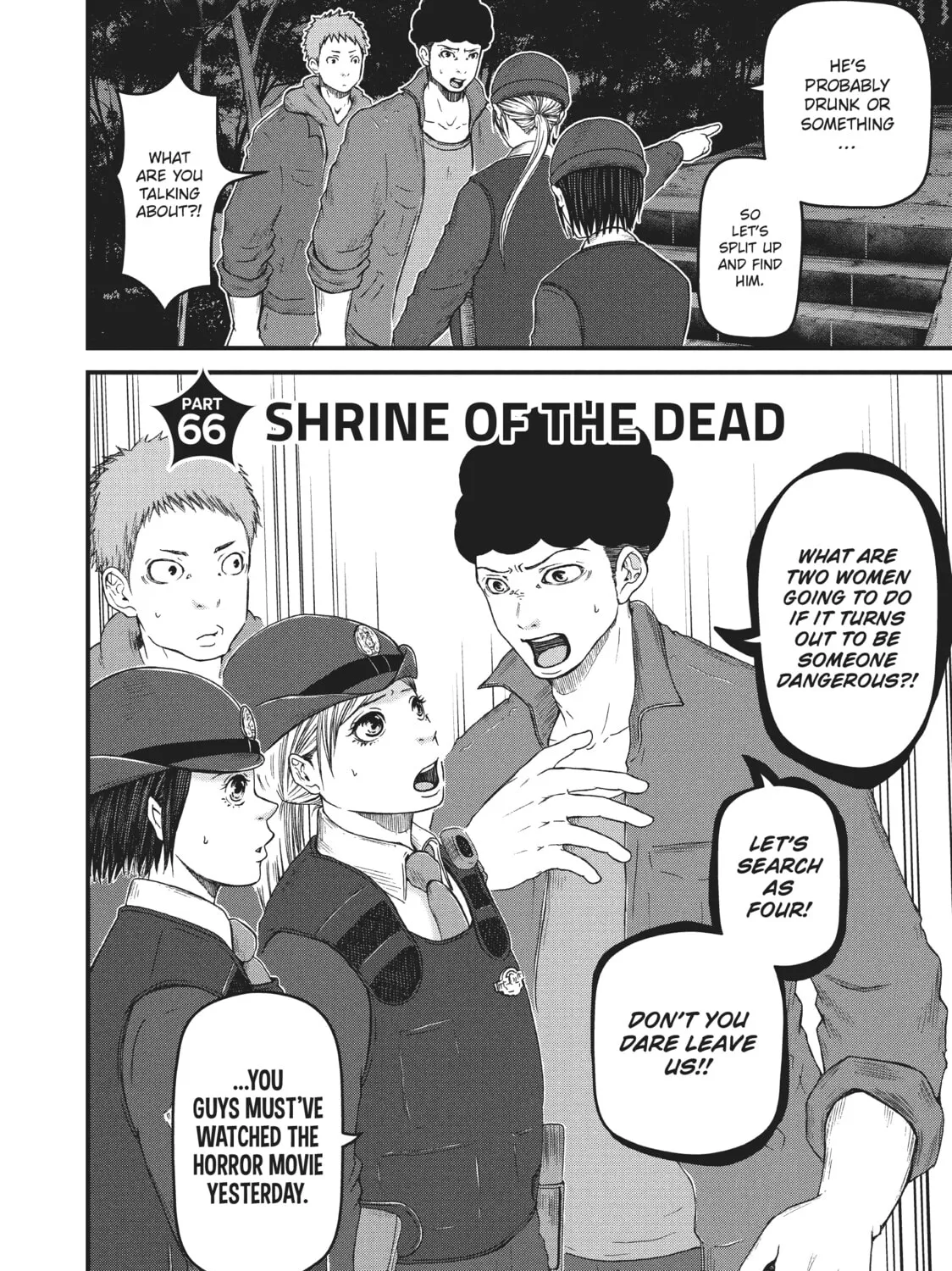 Read Police in a Pod chapter 66 image 2 on Lezhin