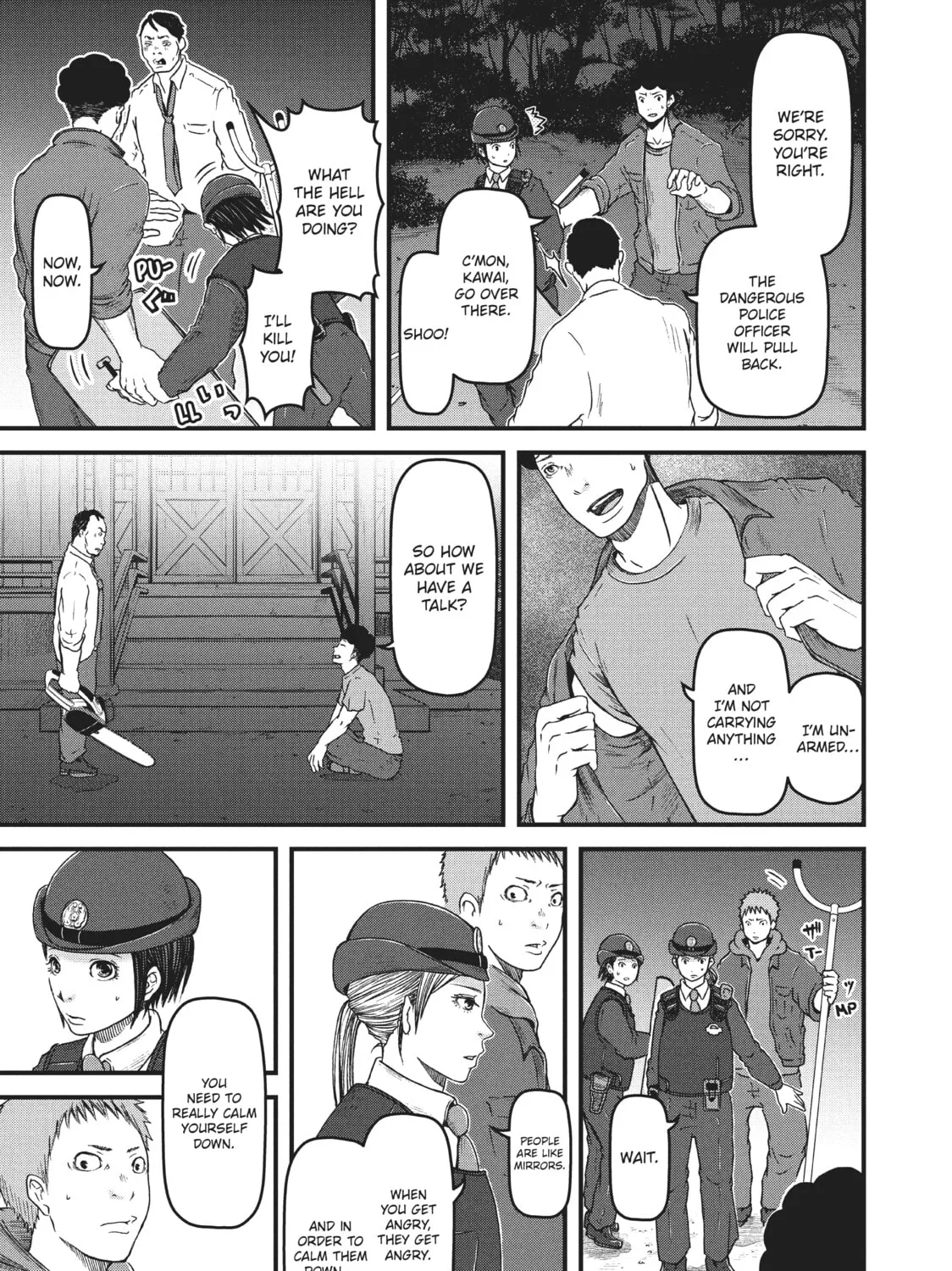 Read Police in a Pod chapter 66 image 24 on Lezhin