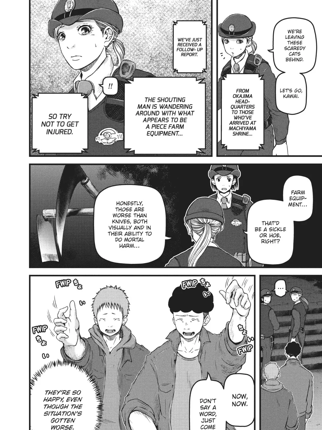 Read Police in a Pod chapter 66 image 6 on Lezhin