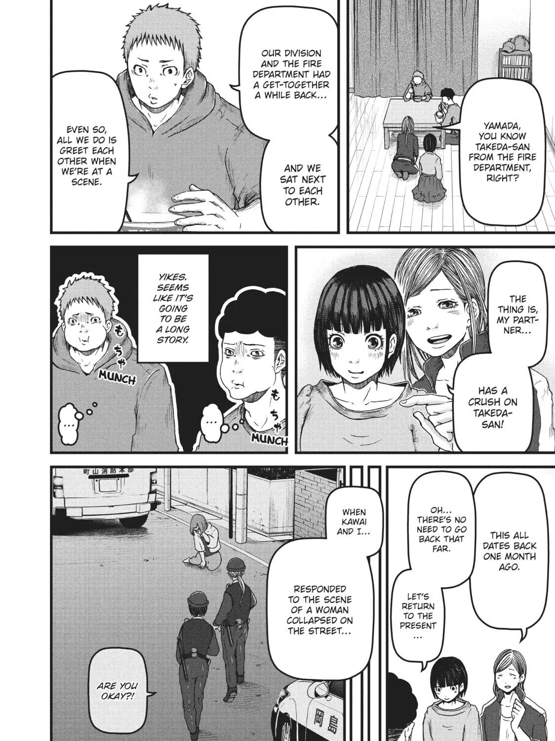 Read Police in a Pod chapter 67 image 10 on Lezhin