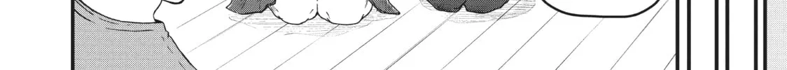 Read Police in a Pod chapter 67 image 15 on Lezhin