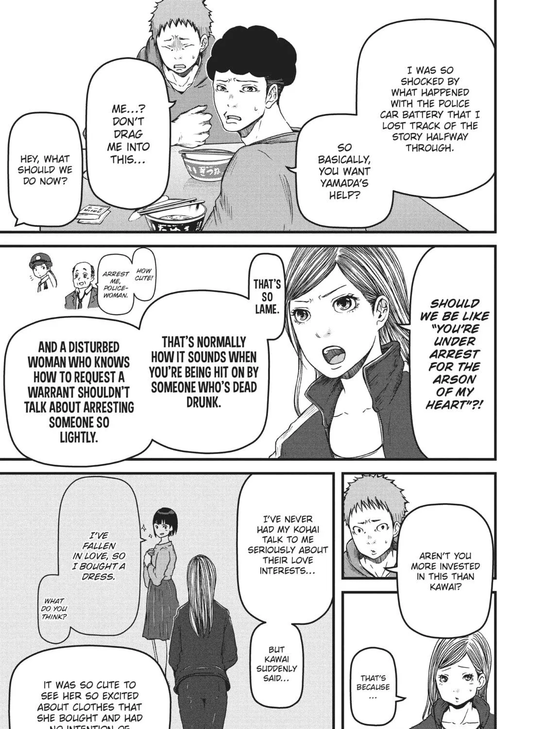 Read Police in a Pod chapter 67 image 16 on Lezhin