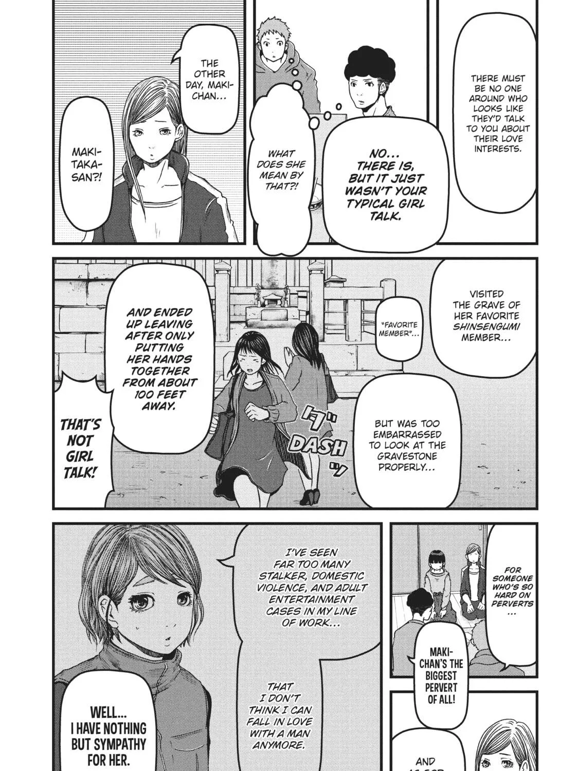 Read Police in a Pod chapter 67 image 18 on Lezhin