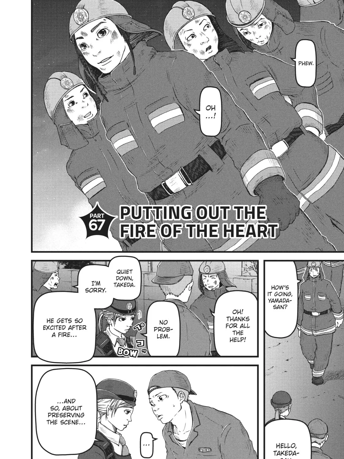 Read Police in a Pod chapter 67 image 2 on Lezhin