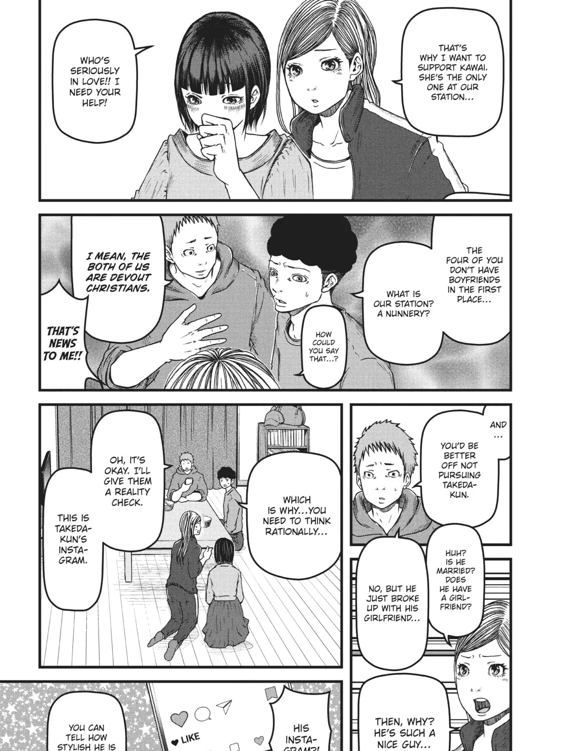 Read Police in a Pod chapter 67 image 20 on Lezhin
