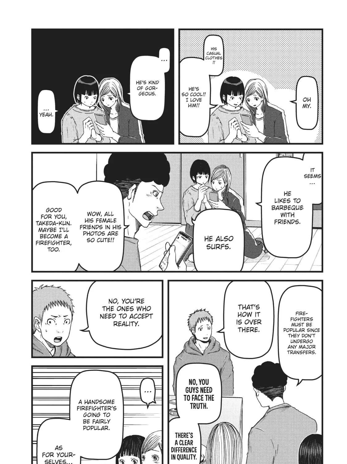 Read Police in a Pod chapter 67 image 22 on Lezhin