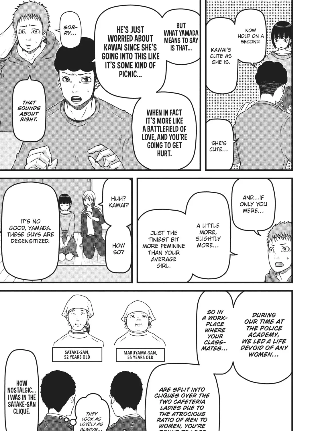 Read Police in a Pod chapter 67 image 24 on Lezhin