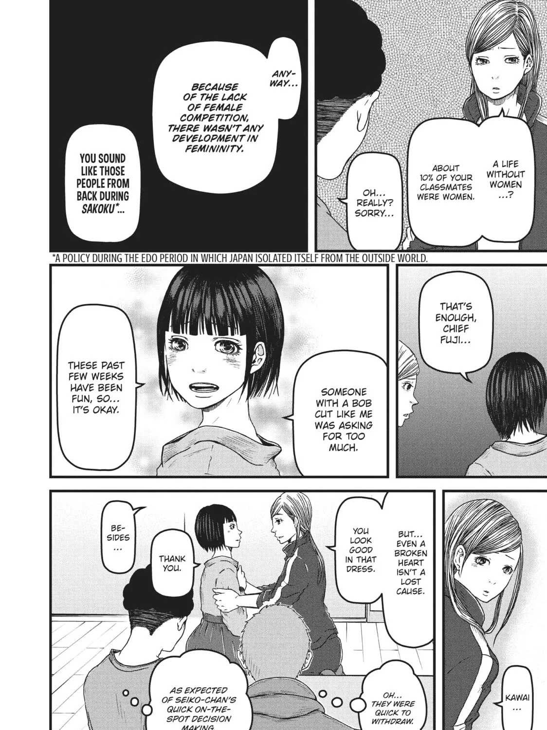 Read Police in a Pod chapter 67 image 26 on Lezhin