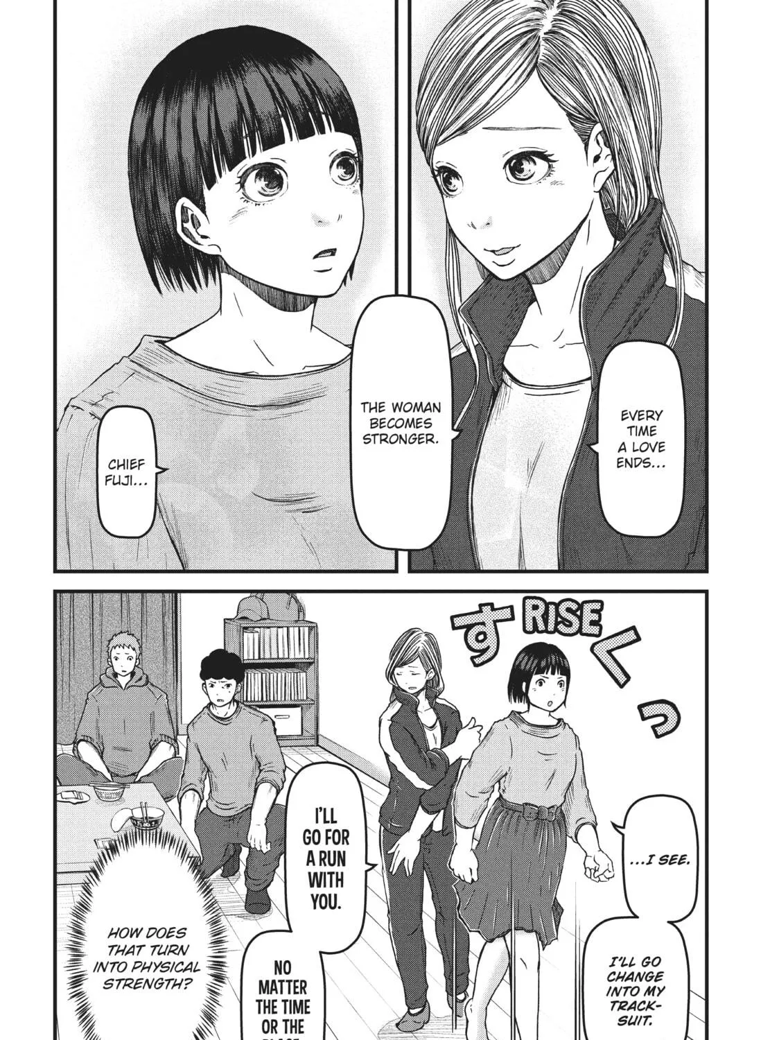Read Police in a Pod chapter 67 image 28 on Lezhin