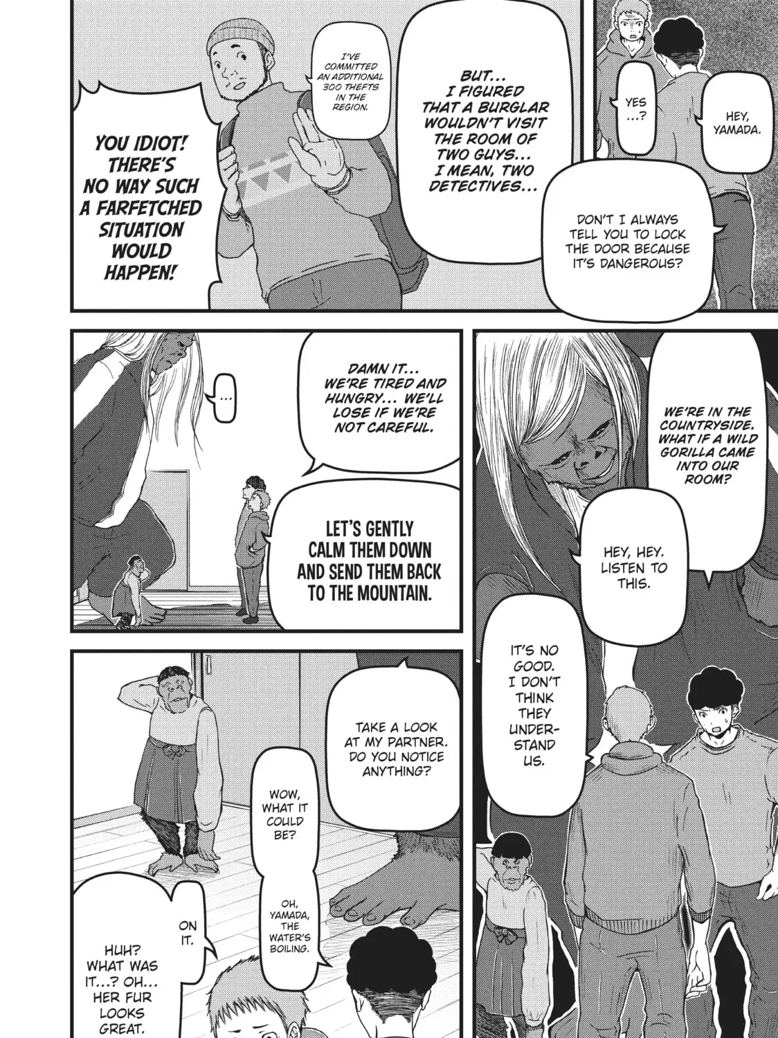 Read Police in a Pod chapter 67 image 6 on Lezhin