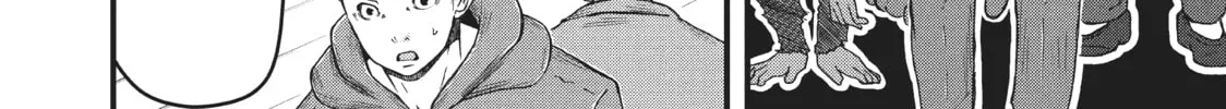 Read Police in a Pod chapter 67 image 7 on Lezhin