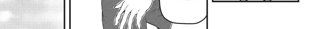 Read Police in a Pod chapter 68 image 1 on Lezhin