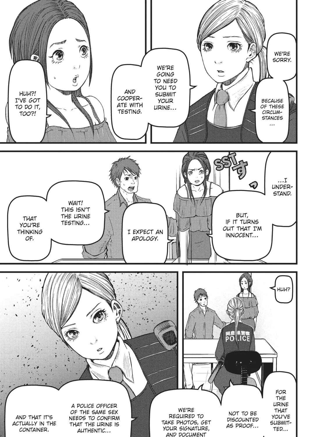 Read Police in a Pod chapter 68 image 12 on Lezhin