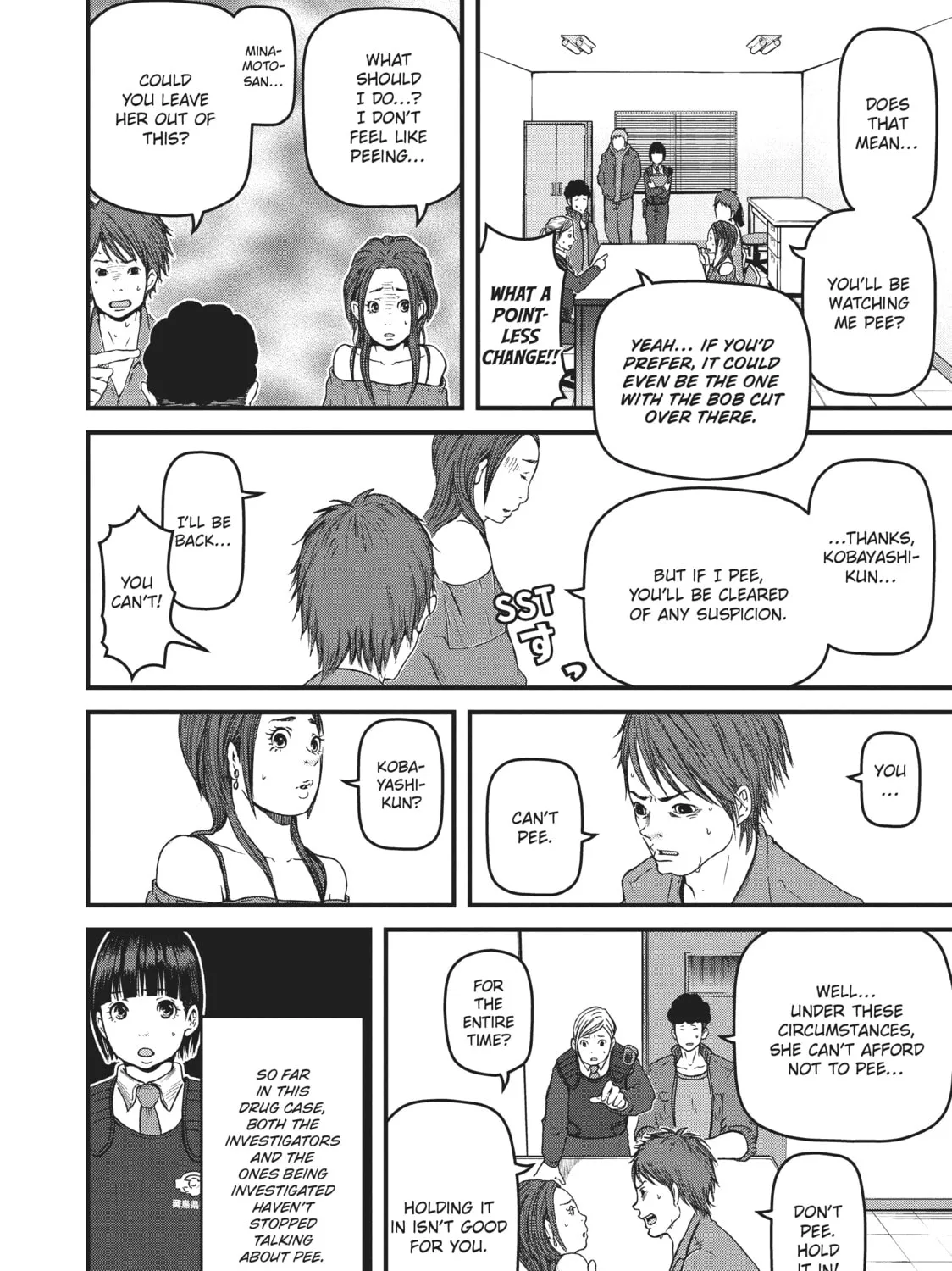 Read Police in a Pod chapter 68 image 14 on Lezhin