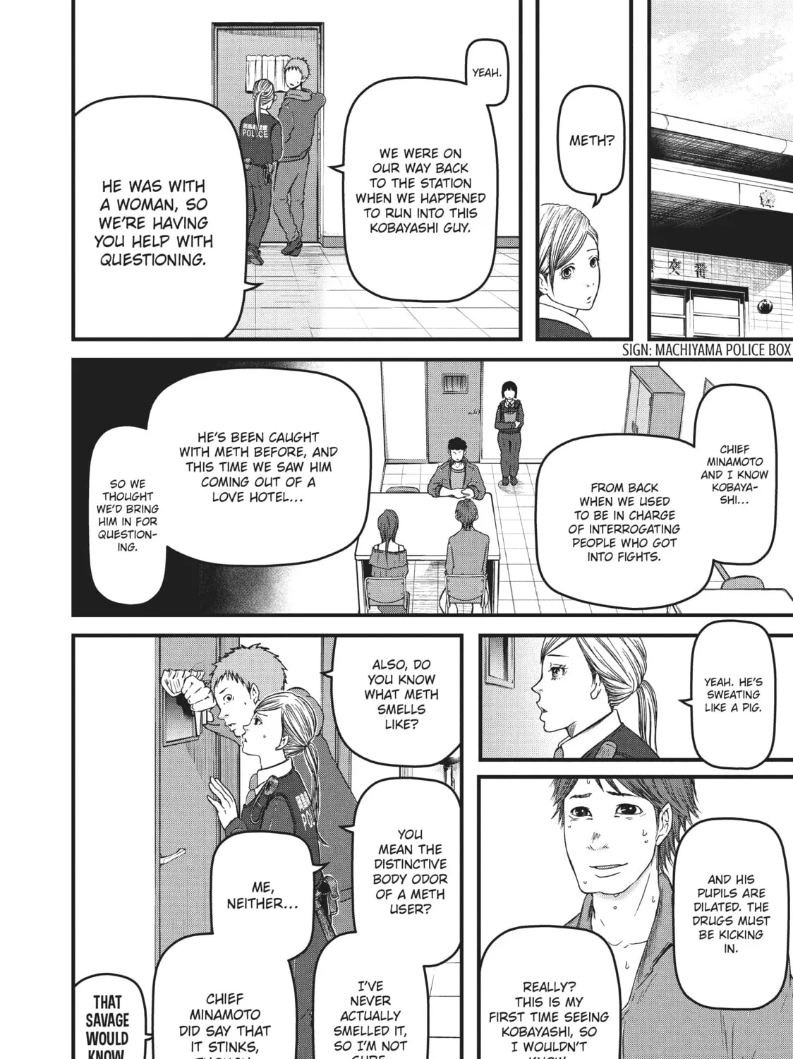 Read Police in a Pod chapter 68 image 2 on Lezhin