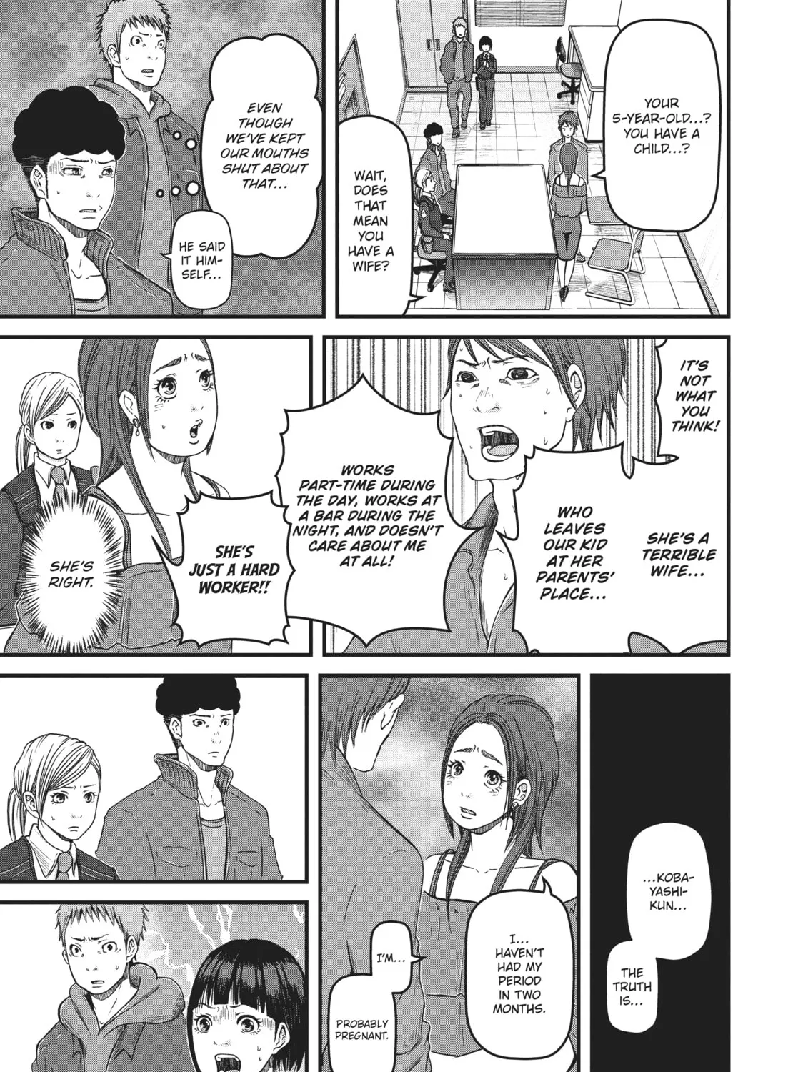 Read Police in a Pod chapter 68 image 24 on Lezhin