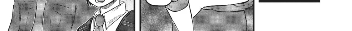 Read Police in a Pod chapter 68 image 25 on Lezhin