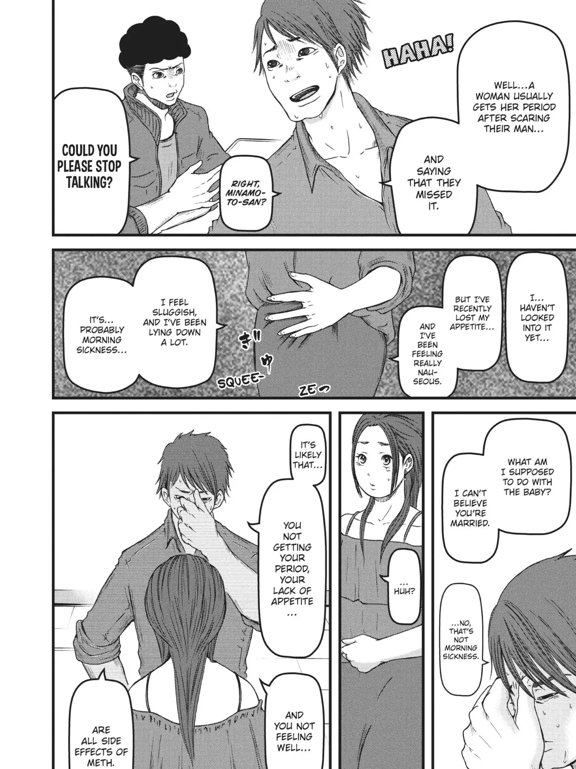 Read Police in a Pod chapter 68 image 26 on Lezhin