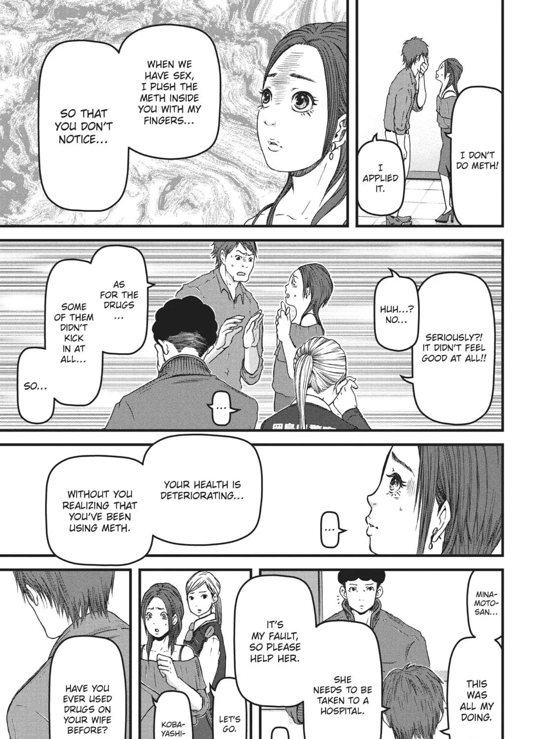 Read Police in a Pod chapter 68 image 28 on Lezhin