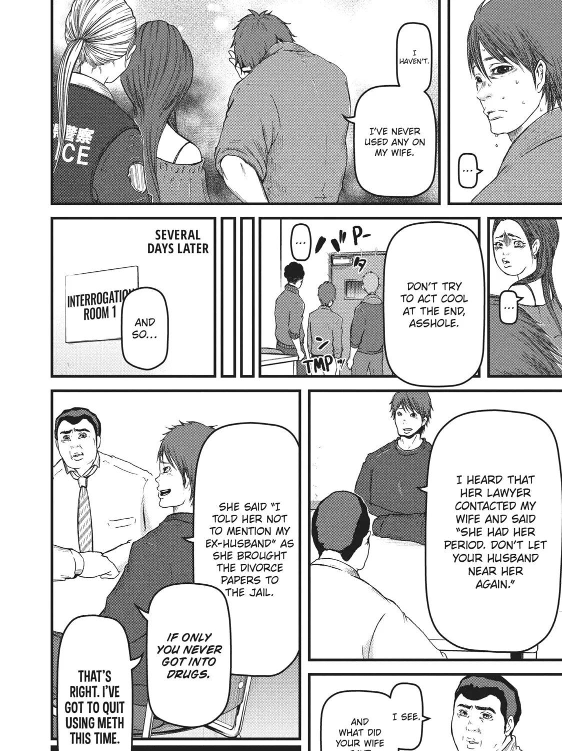 Read Police in a Pod chapter 68 image 30 on Lezhin