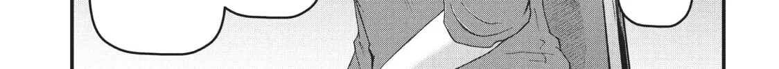 Read Police in a Pod chapter 68 image 7 on Lezhin