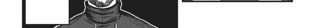 Read Police in a Pod chapter 69 image 1 on Lezhin