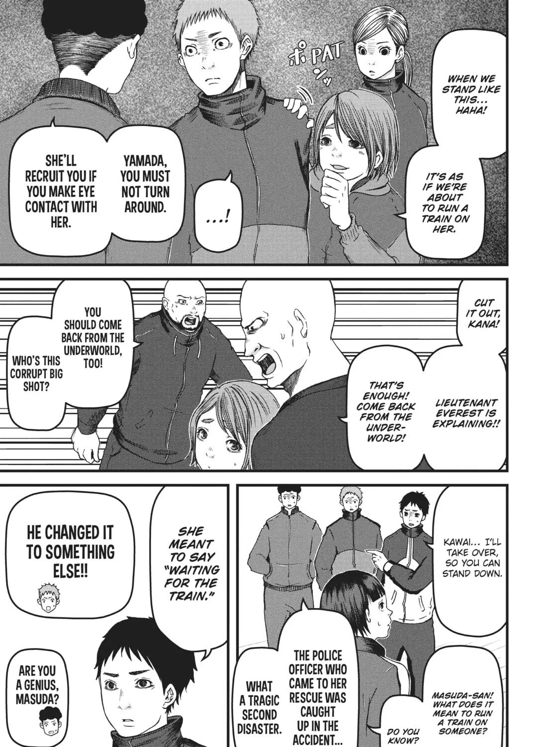 Read Police in a Pod chapter 69 image 12 on Lezhin
