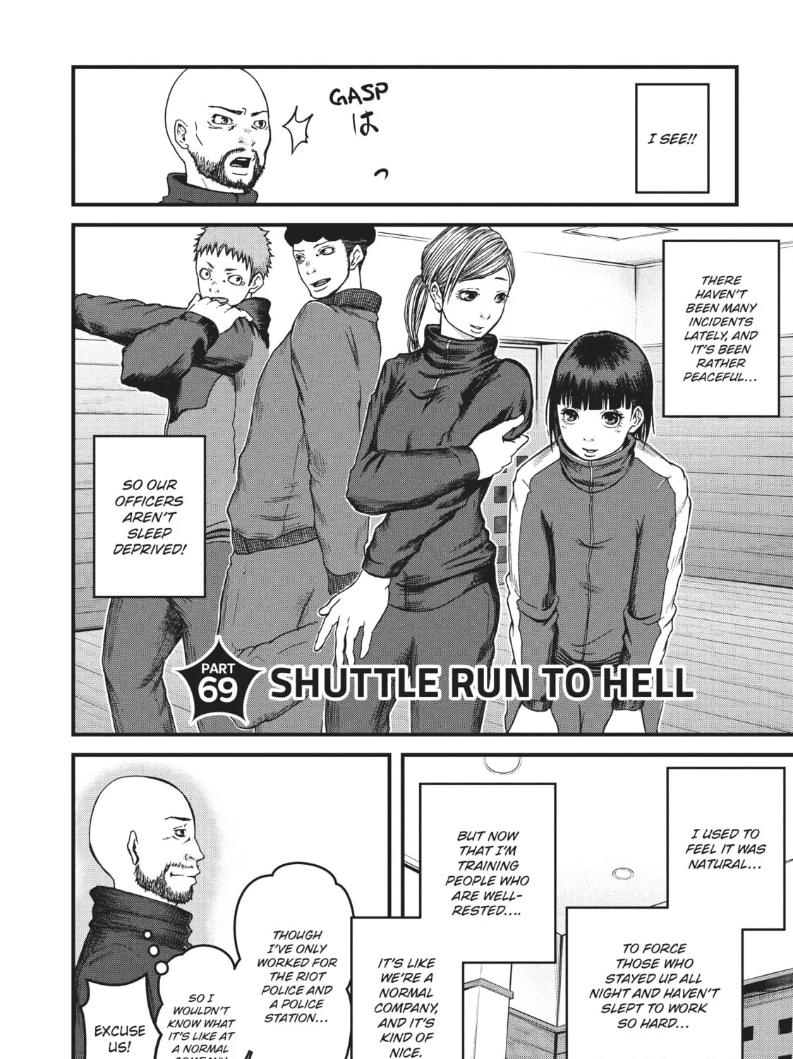 Read Police in a Pod chapter 69 image 2 on Lezhin