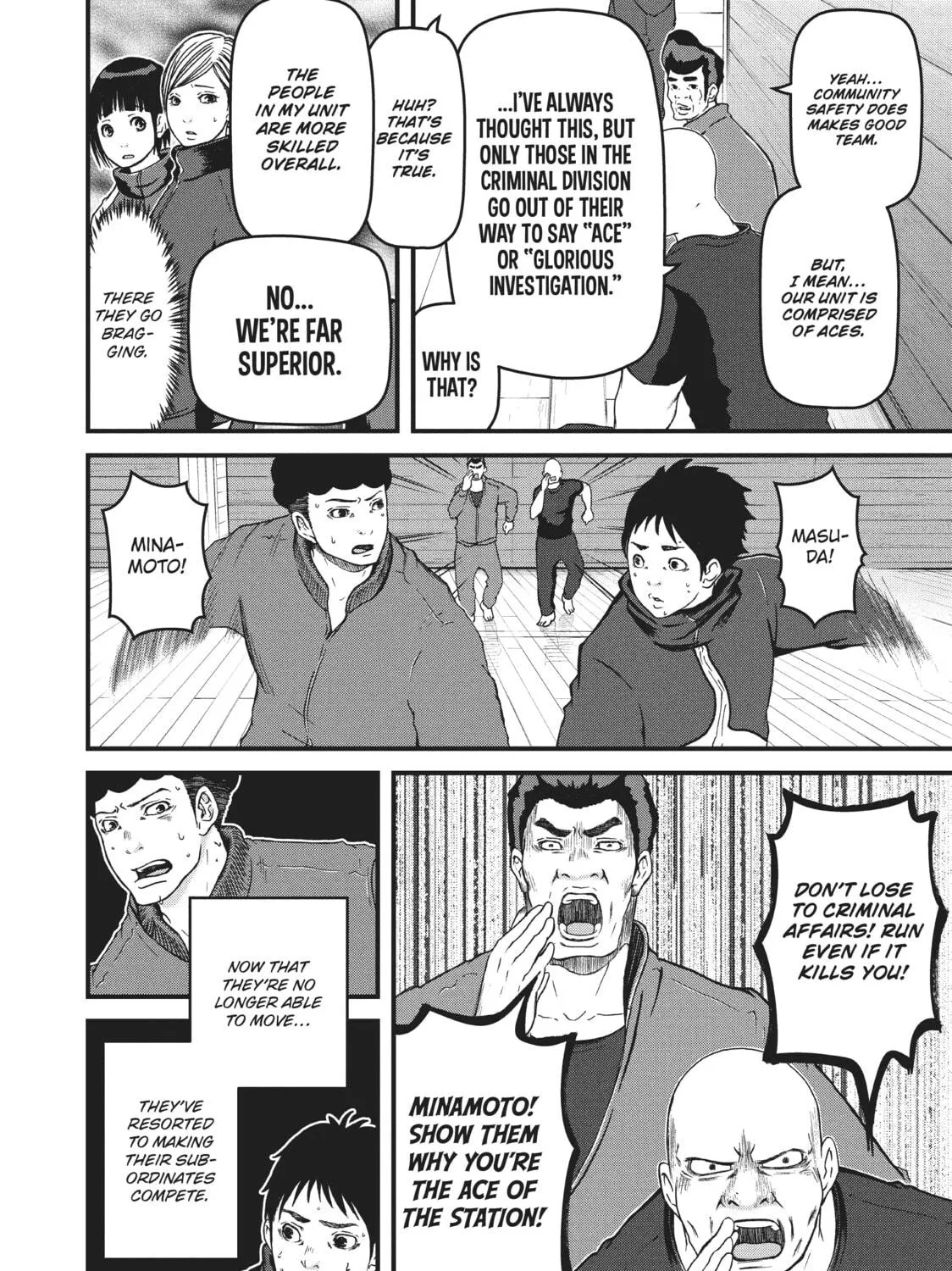 Read Police in a Pod chapter 69 image 22 on Lezhin