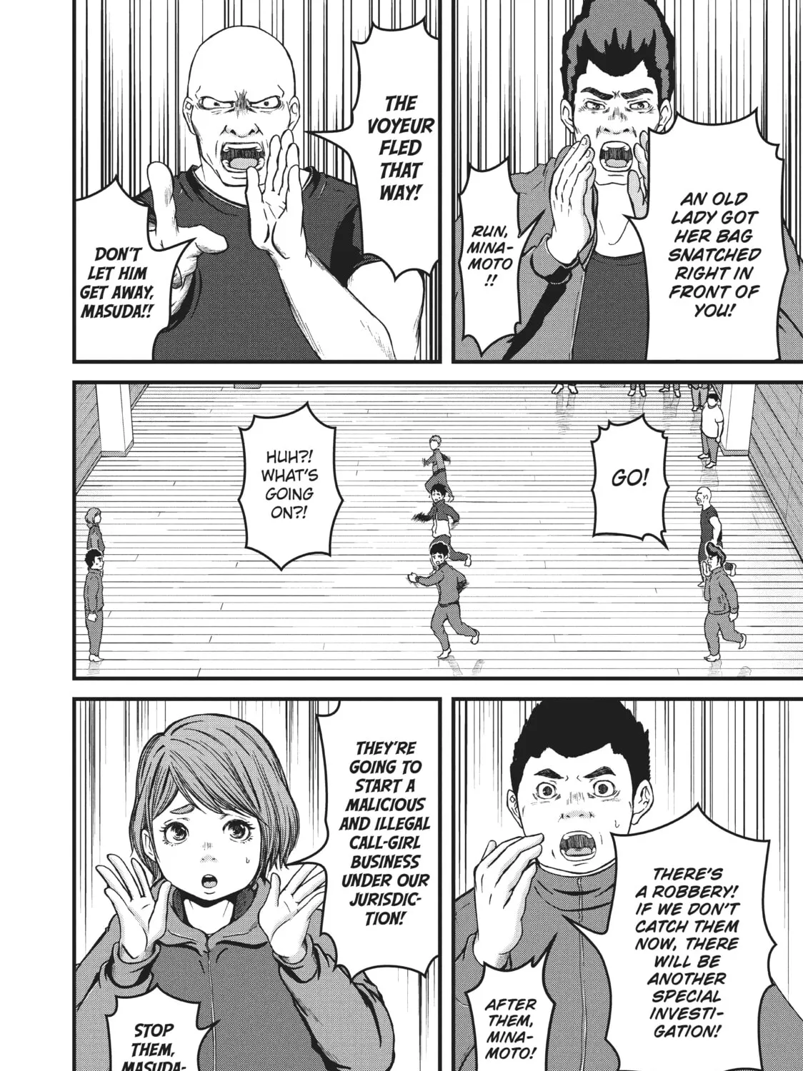 Read Police in a Pod chapter 69 image 26 on Lezhin