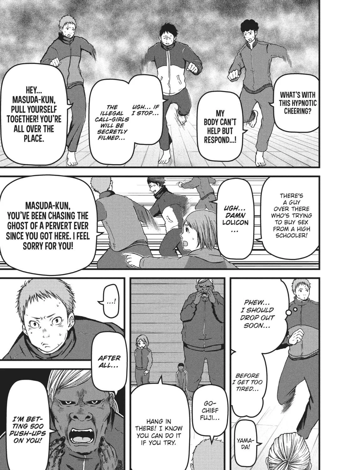 Read Police in a Pod chapter 69 image 28 on Lezhin