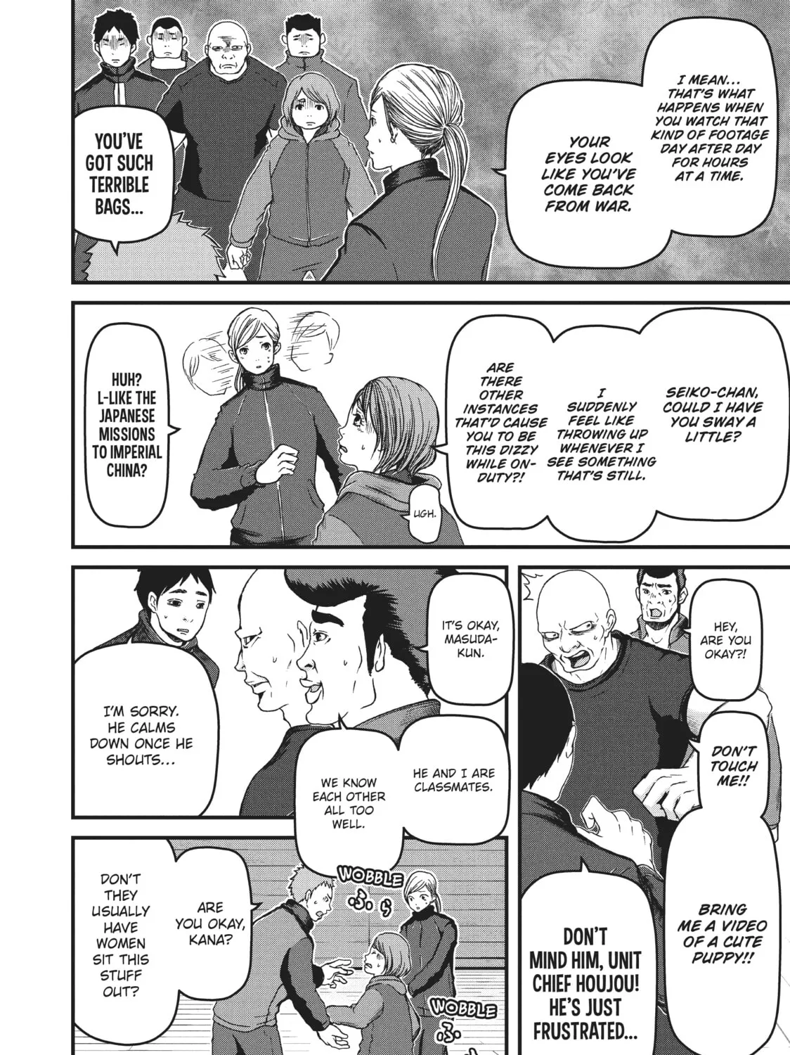 Read Police in a Pod chapter 69 image 6 on Lezhin