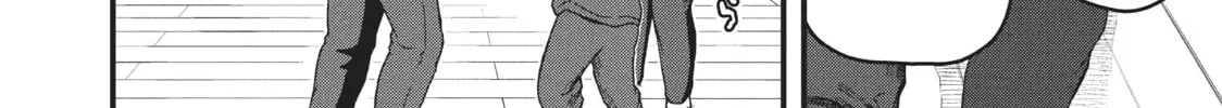 Read Police in a Pod chapter 69 image 7 on Lezhin