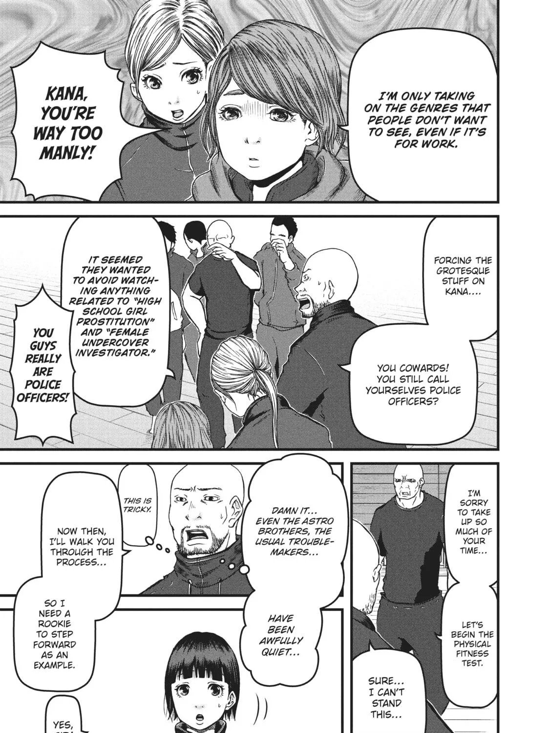 Read Police in a Pod chapter 69 image 8 on Lezhin