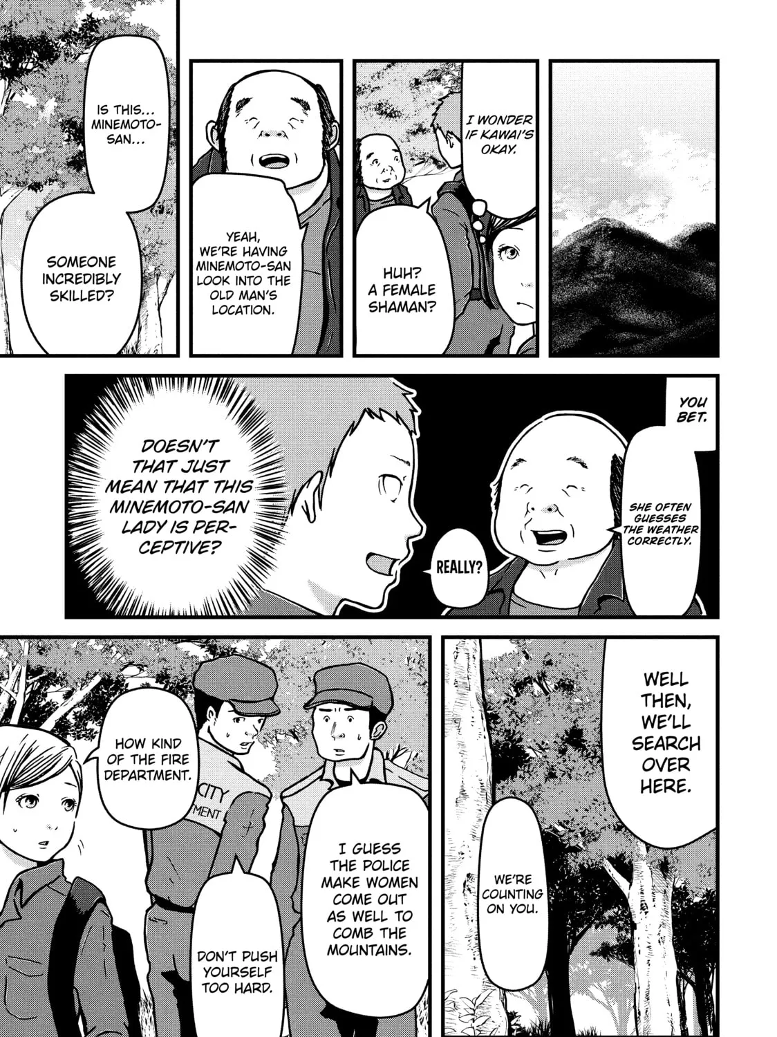 Read Police in a Pod chapter 7 image 12 on Lezhin