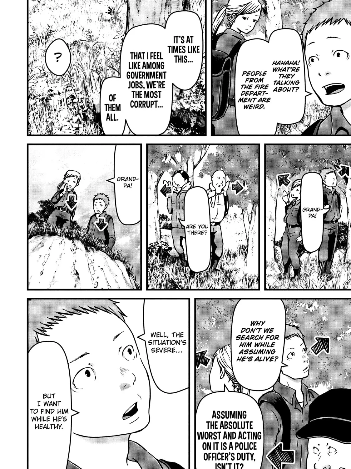 Read Police in a Pod chapter 7 image 14 on Lezhin