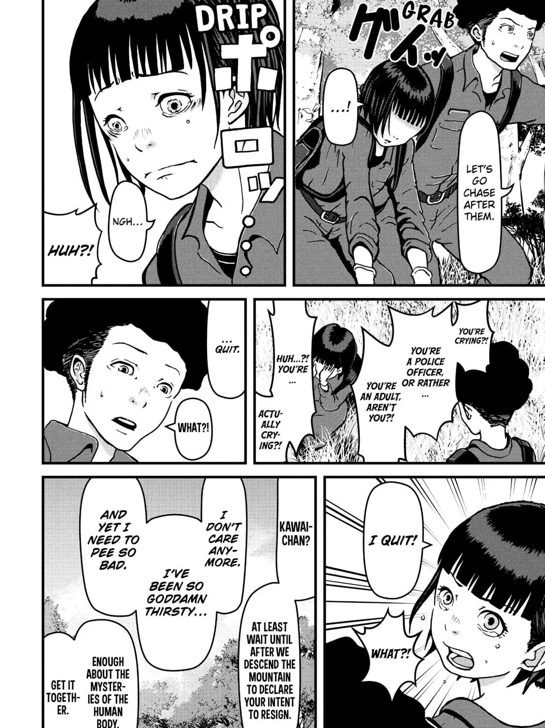 Read Police in a Pod chapter 7 image 22 on Lezhin