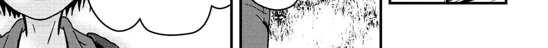 Read Police in a Pod chapter 7 image 25 on Lezhin