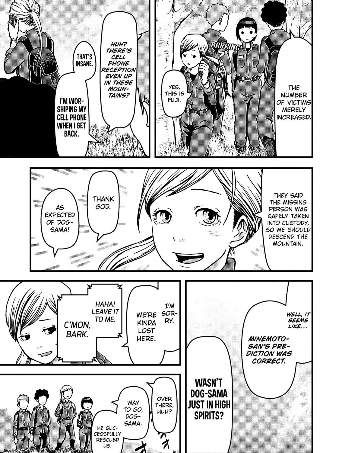 Read Police in a Pod chapter 7 image 28 on Lezhin