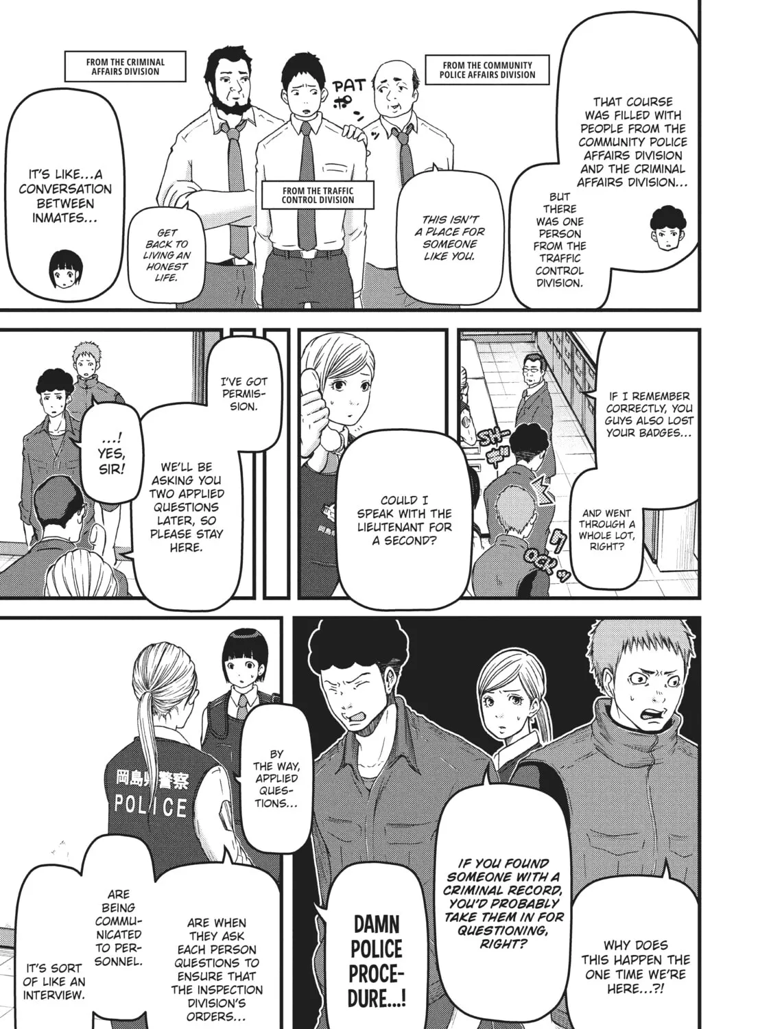 Read Police in a Pod chapter 70 image 12 on Lezhin
