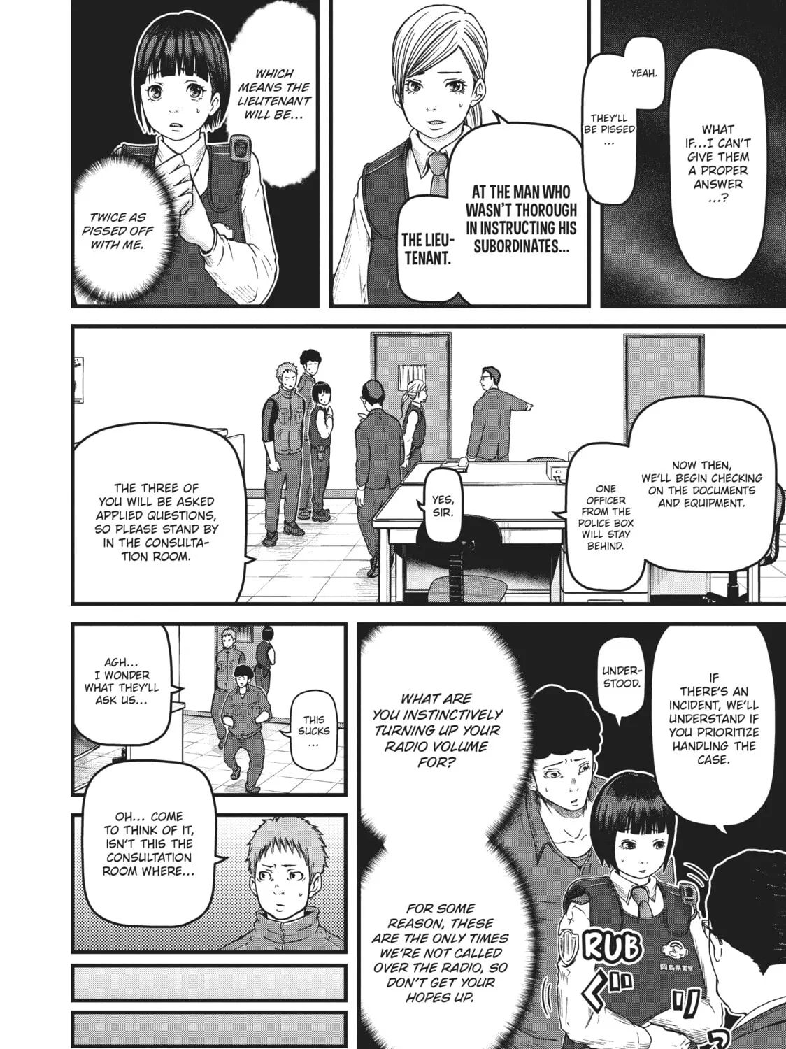 Read Police in a Pod chapter 70 image 14 on Lezhin